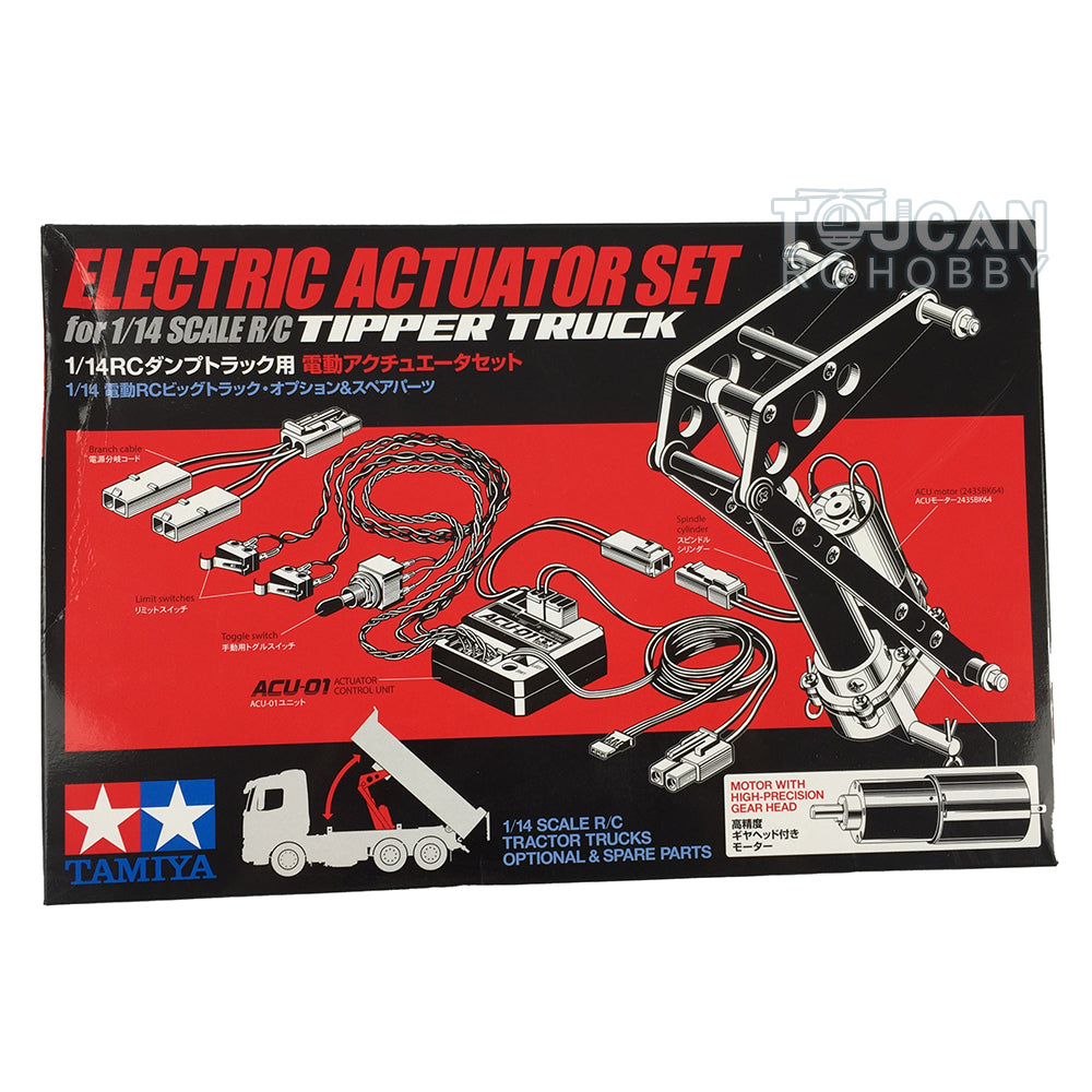 Metal Lifting Actuator Set for Tamiya 1/14 8*4 6*4 RC Dumper Radio Controlled Tipper Truck Model Electric Machine 56545