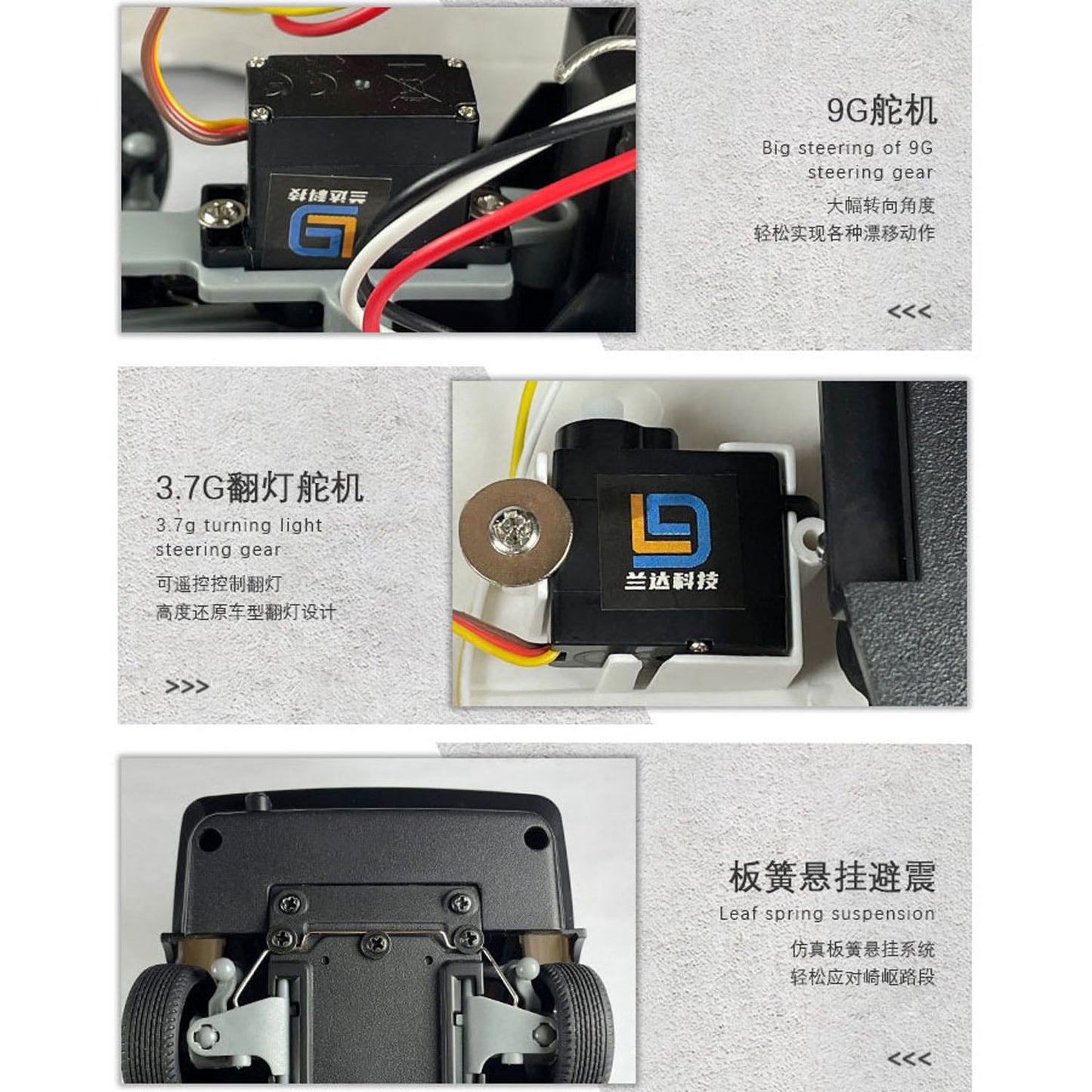 In Stock 1/18 LDRC 2.4G Remote Control Drift Car AE86 Model RWD Race Vehicles Hight Speed 10KM/H Flip Light Battery USB Charge Mini Gifts