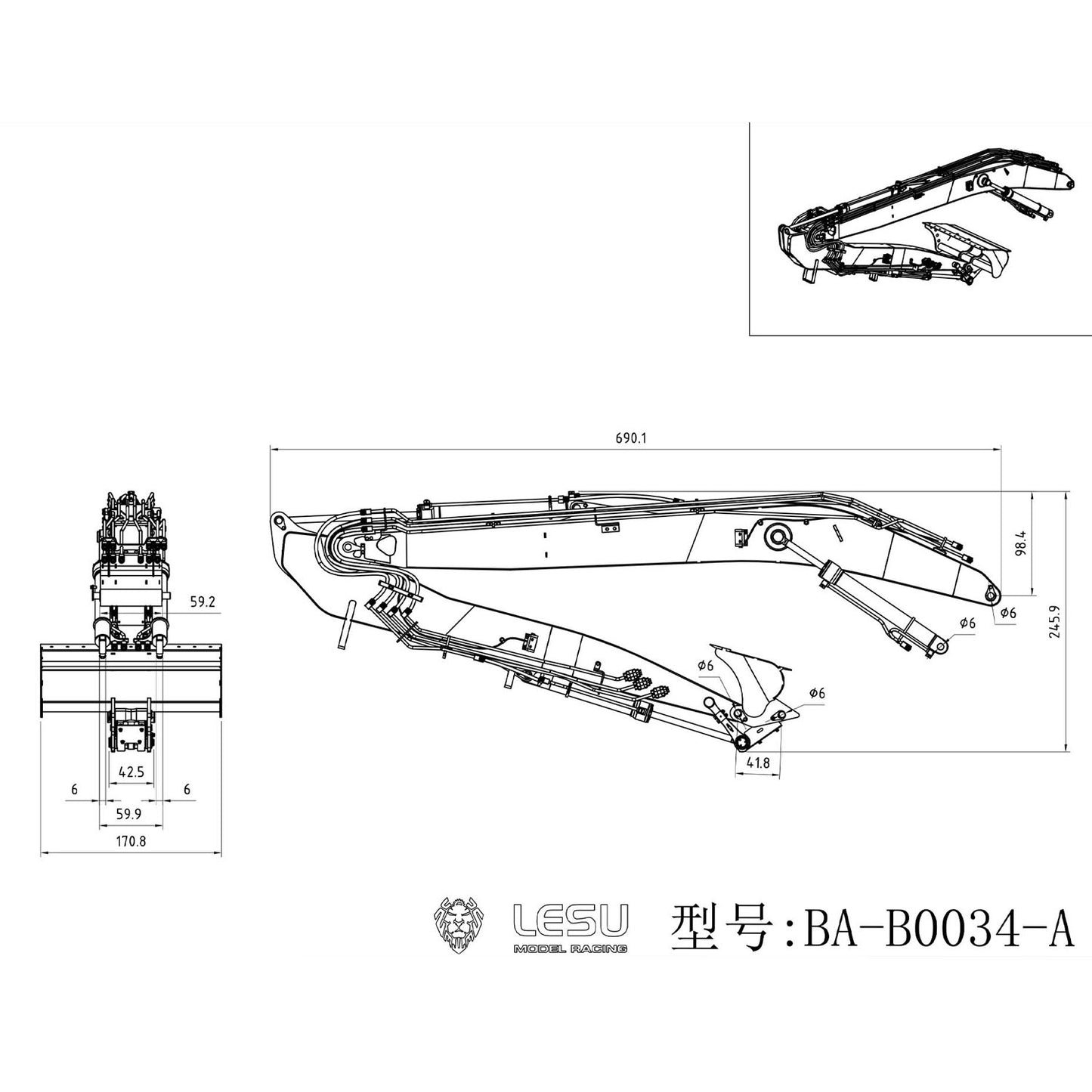 Metal Long Arm KIT for LESU 1/14 7CH Valves RC Hydraulic Excavator LR945 DIY Remote Control Digger Model Upgraded Refit Parts