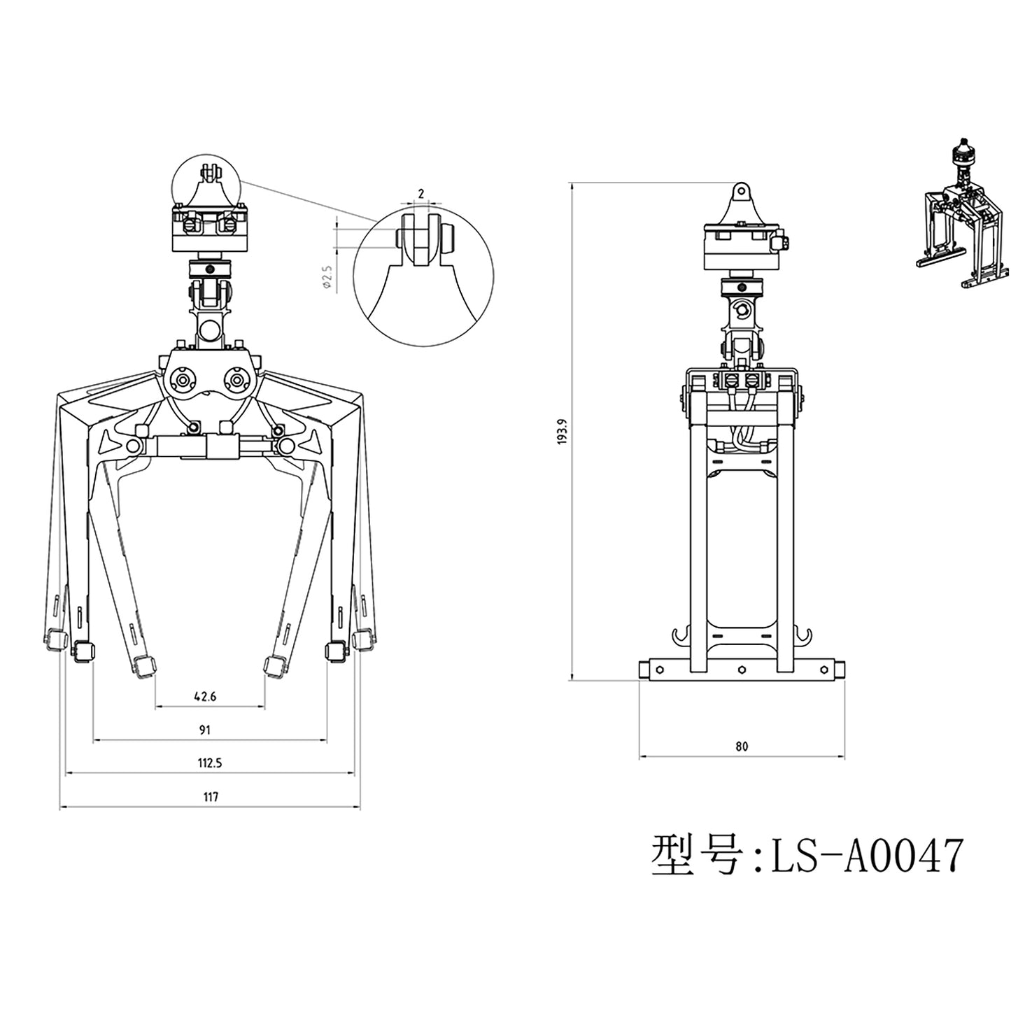LESU 1/14 Metal Hydraulic Fork Brick Clamp for LESU RC Hydraulic Crane Dumper Car Radio Control Truck Kits Unassembled and Unpainted