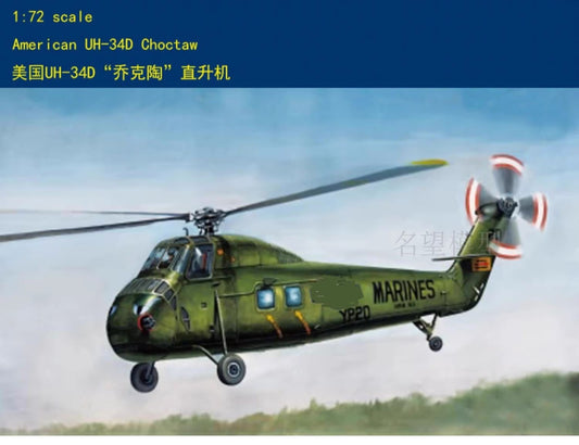 US STOCK Hobby Boss 87222 1/72 Scale New Unassembled Unpainting USA Marines UH-34D Joktao Helicopter Plane Model Toys Gifts DIY