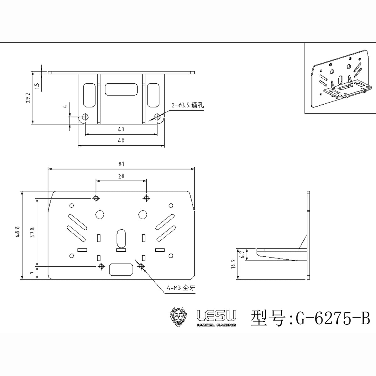 TOUCAN RC HOBBY LESU Metal Front Bumper Coupler for 1/14 DIY 3363 RC Tractor Truck Radio Controlled Lorry Car Dumper 3348 Model 1/14 RC Dump Truck TGS Upgraded Part