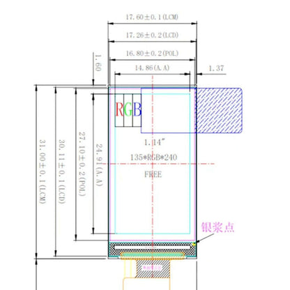 Reverse Camera LCD Display for DIY Scale RC Tractor Truck Hydraulic Dumper Crawler Car Radio Controlled Off Road Vehicles Model