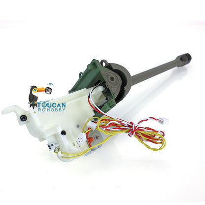TOUCAN RC HOBBY Henglong Plastic Recoil Barrel BB Unit For1/16 6.0 7.0 M26 Pershing RC Tank 3838
