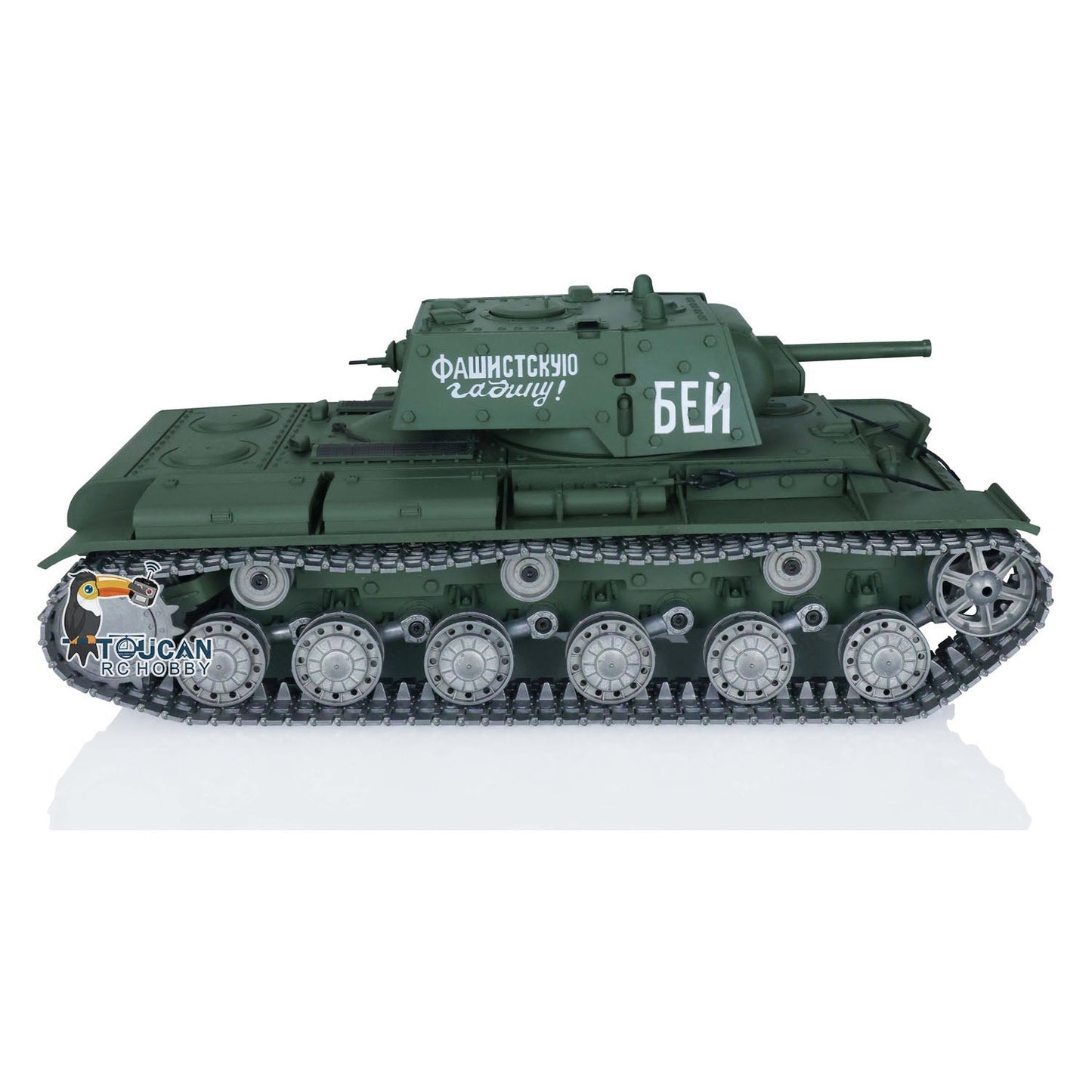 TOUCAN RC HOBBY Heng Long TK7.0 1/16 T72 3939 Soviet Union KV-1 3878 RC Tank FPV 360 Degree Turret BB IR Metal Barrel Tracks Drive Idler Road Wheels