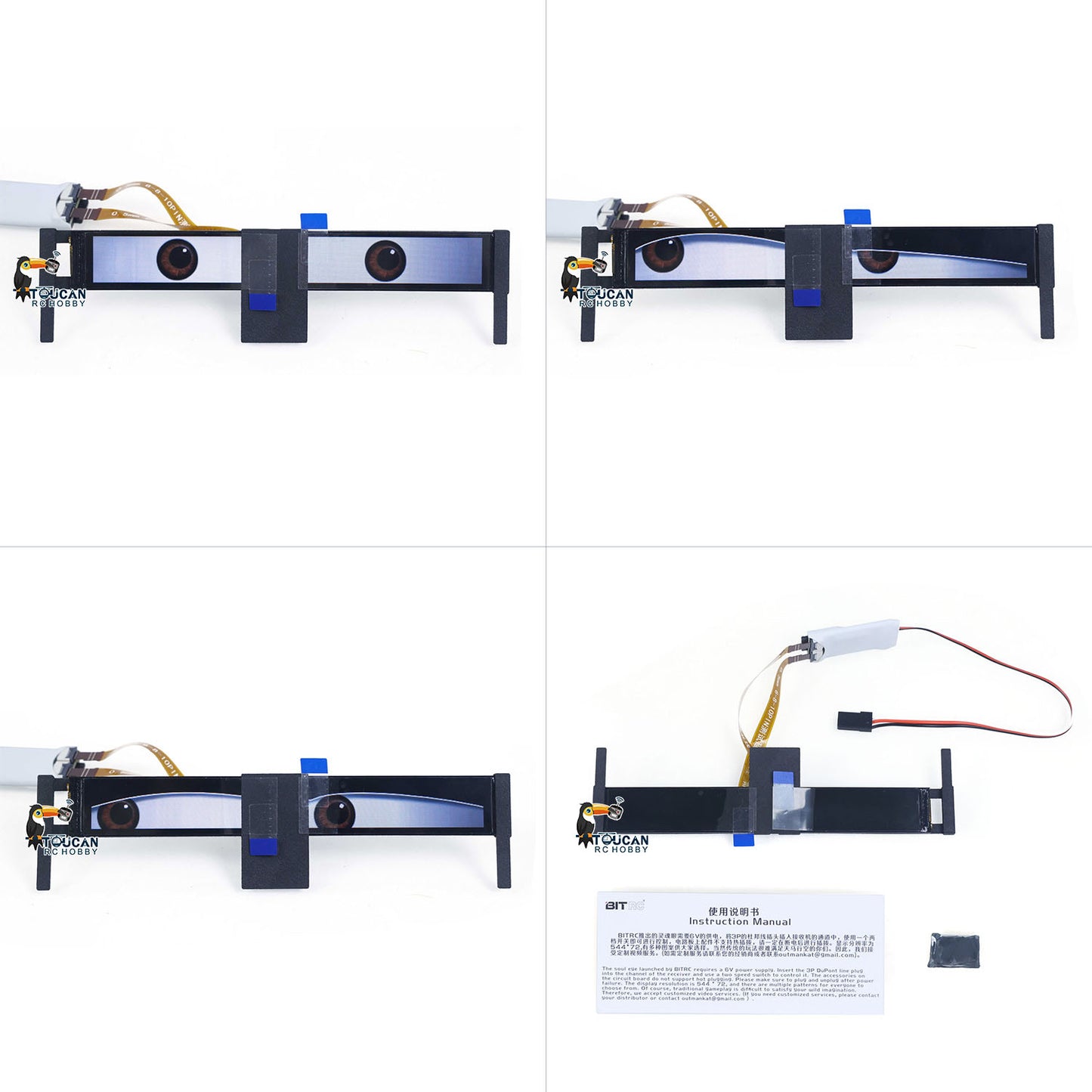 Plastic BITRC LHY Soul Eye LED Light for DIY Tamiya 1:14 Remote Control Tractor Truck 544x72 Resolution 6V Voltage Plug and Play