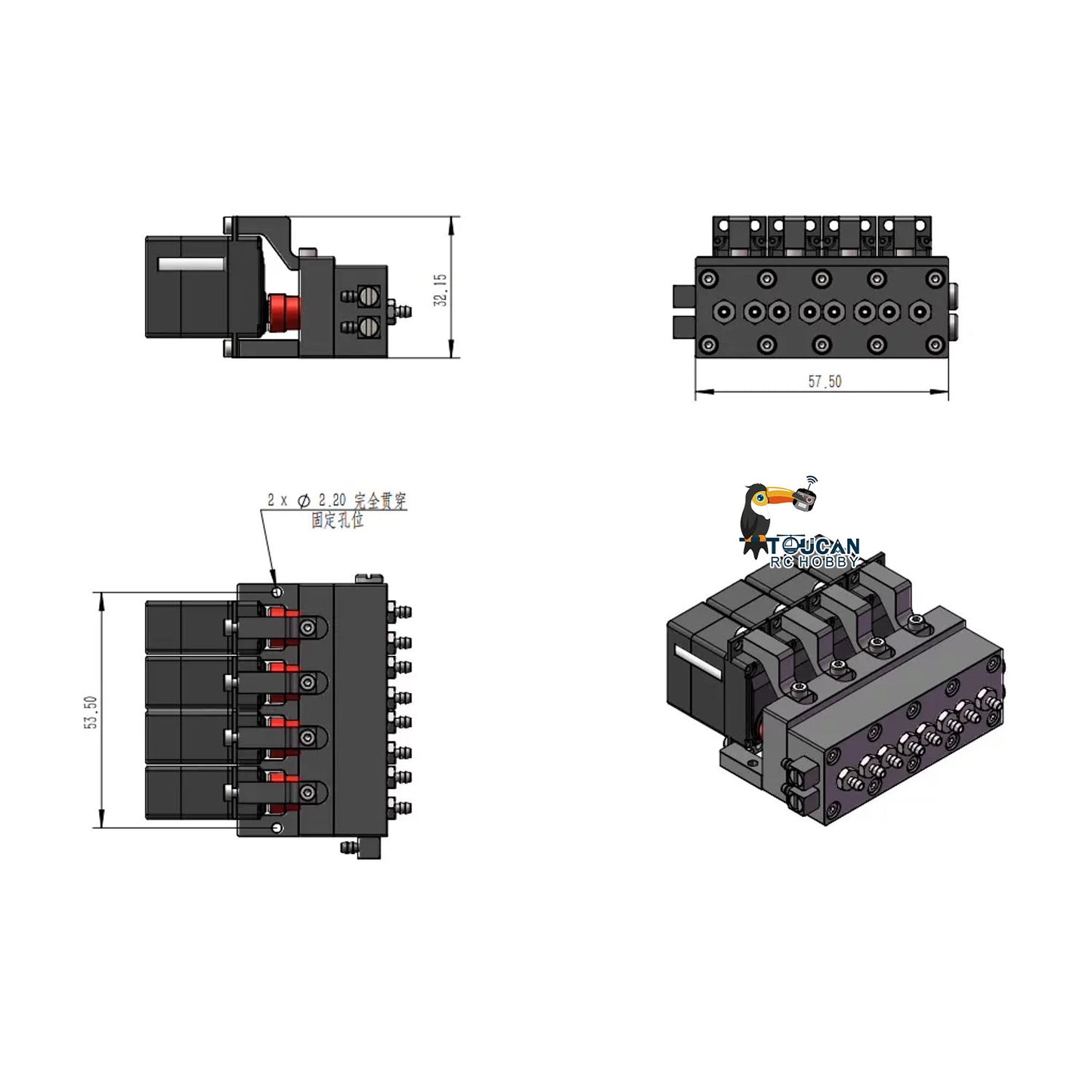 TOUCAN RC HOBBY 1CH 2CH 3CH 4CH 5CH Metal Directional Valve W/ Servo Spare Part for 1/14 RC Excavator Loader forklift Radio Controlled Truck Model