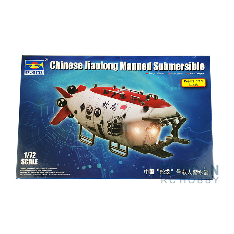 US Stock Trumpeter 1/72 Plastic Jiaolong RC Submersible Unassembled Manned Undersea Detection Kits DIY Hobby Model 07303