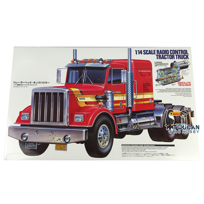 TAMIYA 1/14 Scale 6x4 56301 RC Tractor Truck Model KIT 540 Brushed Motor Lorry Vehicles Unassembled & Unpainted Car