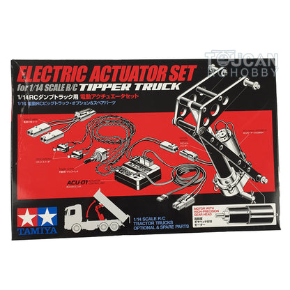 Metal Lifting Actuator Set for Tamiya 1/14 8*4 6*4 RC Dumper Radio Controlled Tipper Truck Model Electric Machine 56545