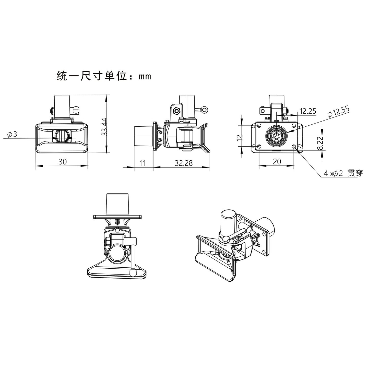 Kabolite Metal Rear Hook/Timber Flatbed/Plastic Cabin Shell for 1/14 Hydraulic RC Dump Truck K3362 K3364 K3365 3366 Parts