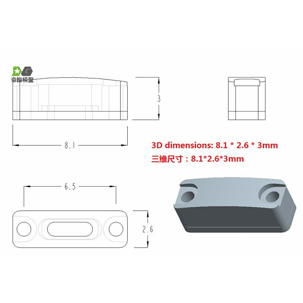 INJORA Lot de 4 lampes LED pour modèle de voiture télécommandée 1/10 Tamiya Tracteur RC camion d'ingénierie, multifonction, stroboscopique/clignotant/rotatif INJORA Lot de 4 lampes LED pour modèle de voiture télécommandée 1/10 Tamiya Tracteur RC camion d'ingénierie, multifonction, stroboscopique/clignotant/rotatif