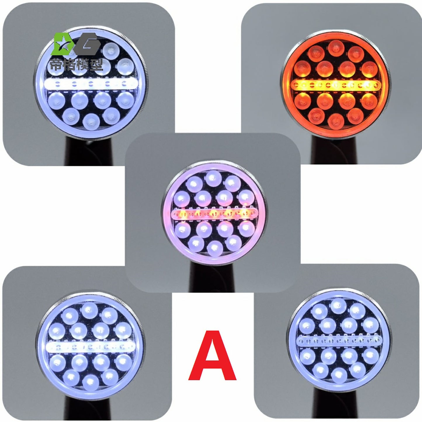 Degree LED Spotlight for 1/14 RC Hydraulic Dumper Tractor Truck Trailer Lorry