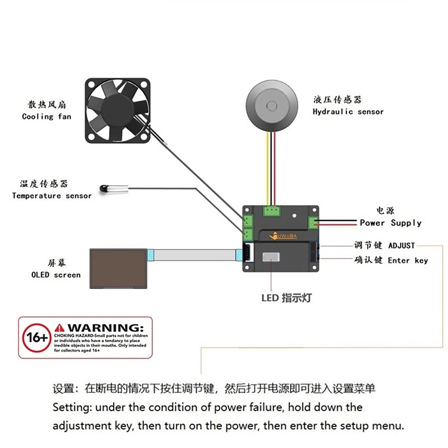 Multimedia Display Screen Current Voltage Temperature Pressure Usage Time Brand for DIY 1/14 RC Hydraulic Excavator Loader