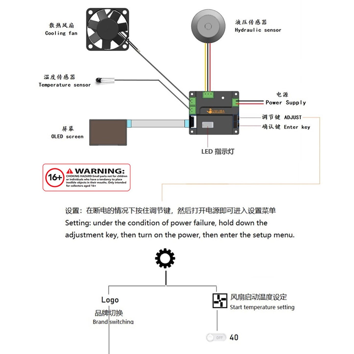 Multimedia Display Screen Current Voltage Temperature Pressure Usage Time Brand for DIY 1/14 RC Hydraulic Excavator Loader