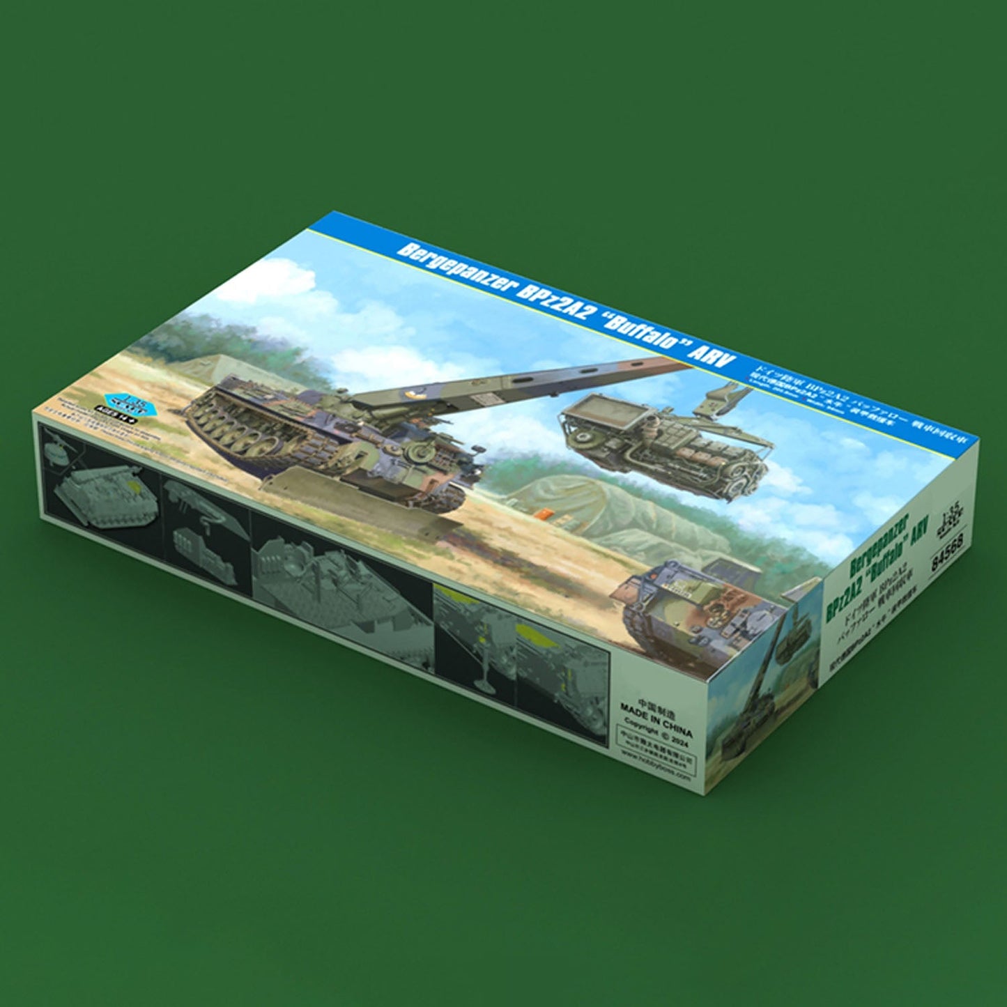 Hobby Boss 1/35 Bergepanzer BPz2A2 Buffalo ARV 84568 Armored Tank Kit 720 Parts Unassembled Germany Armored Car Plastic Model