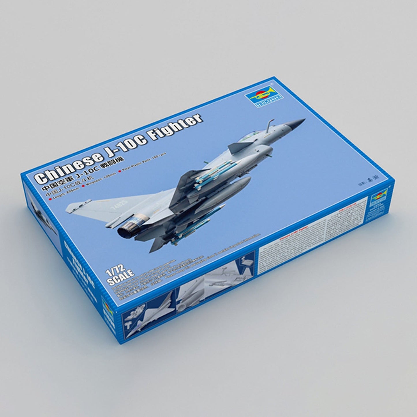 Trumpeter 1/72 01698 Chinese J10C Fighter Jet Plastic Static Model Kit Combat Aircraft Collectible Toy Unassembled Unpainted