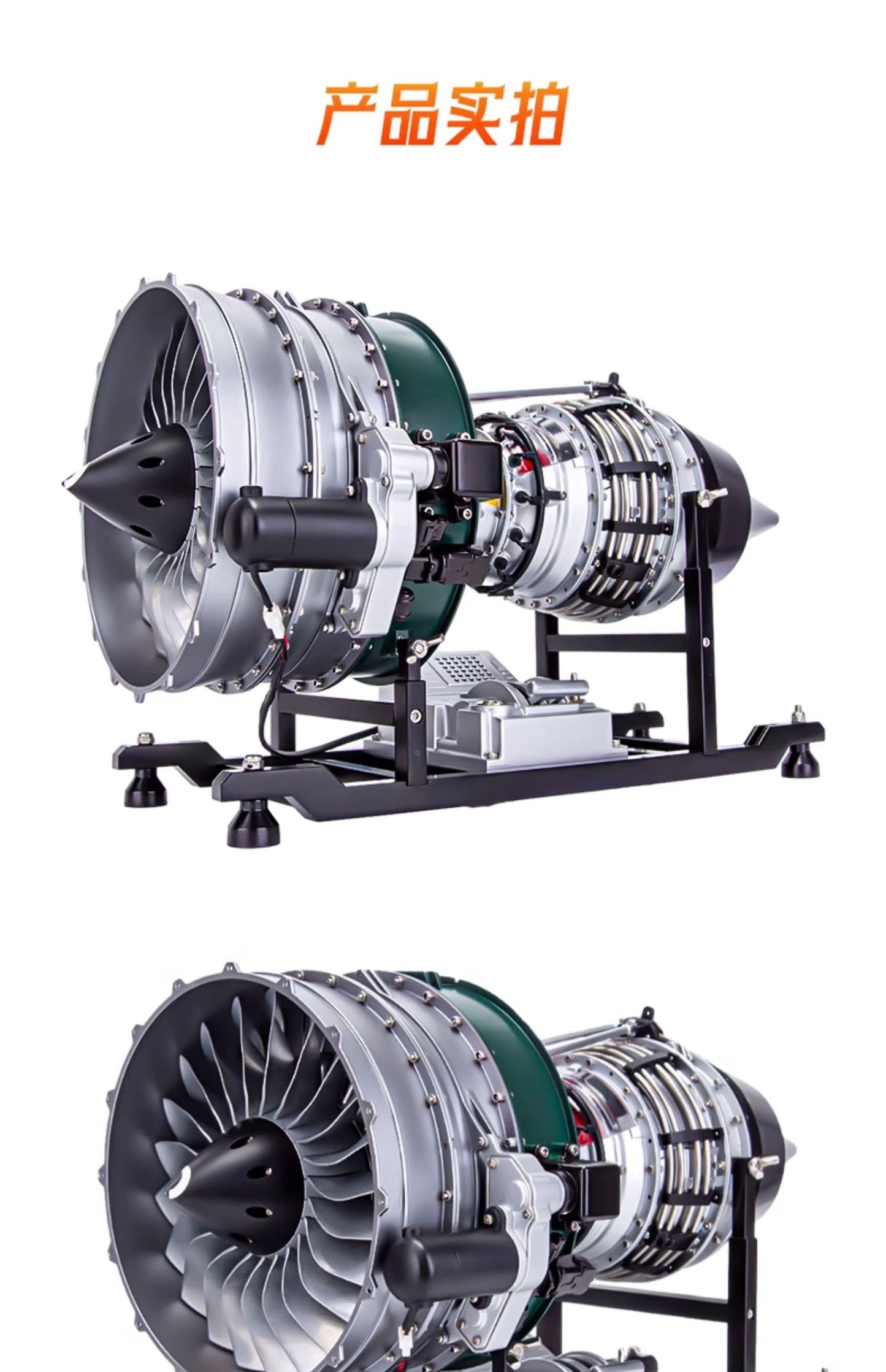 In Stock TECHING DIY Scale Electric Aircraft Airplane Metal Turbofan Engine Model Collectibles DM119 Unassembled KIT 1000+Pcs Battery