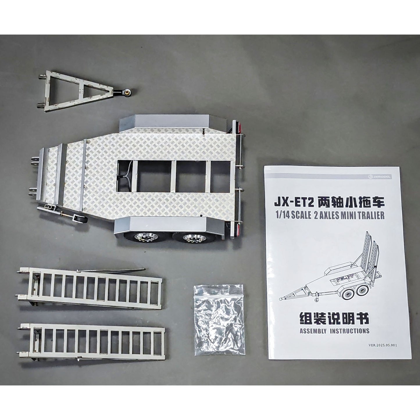 JX Model 1/14 ET2 2Axles Trailer For E20 Remote Control Excavator Support Legs Stainless Steel Tailboard Almost Assembled
