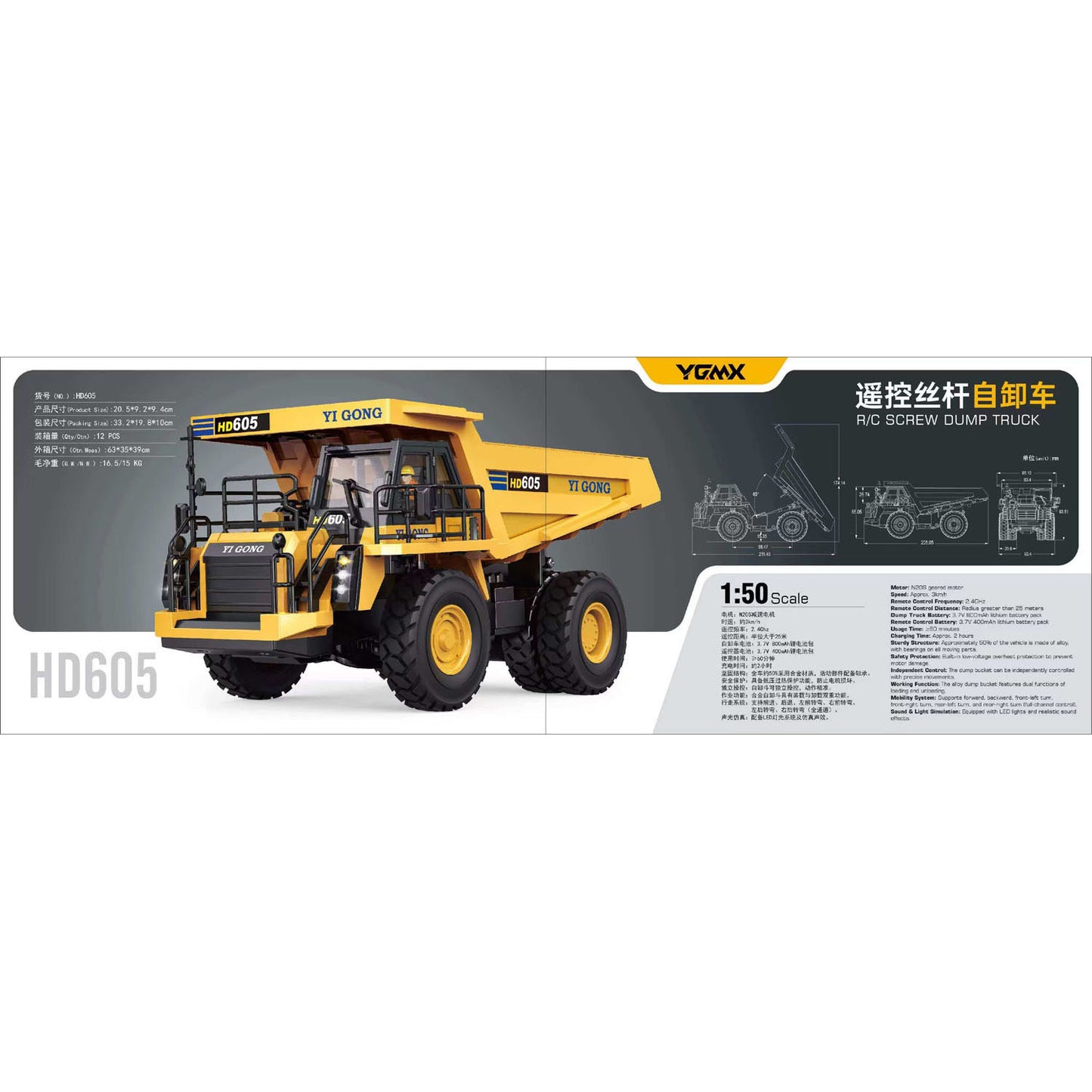 Pre-order 1/50 Electric Remote Control Dump Truck RC Construction Vehicle Tipper RTR Model Lights Sounds Effect Gift For Adult