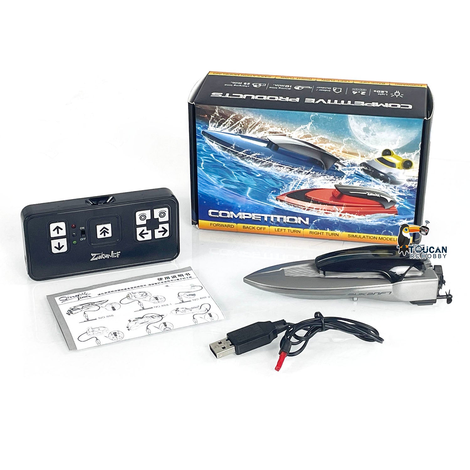 Rc Rowing Boat RC Boats by Toucanhobby | Explore Our Collection – TOUCAN RC HOBBY