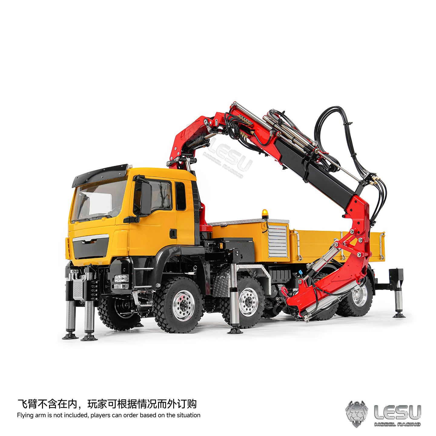 LESU 3363 1/14 8X8/6X6 Metal RC Hydraulic Crane Truck Axles Differential Locks 7CH Valve 6 Outriggers 3-speed Gearbox Light Sound for Adult