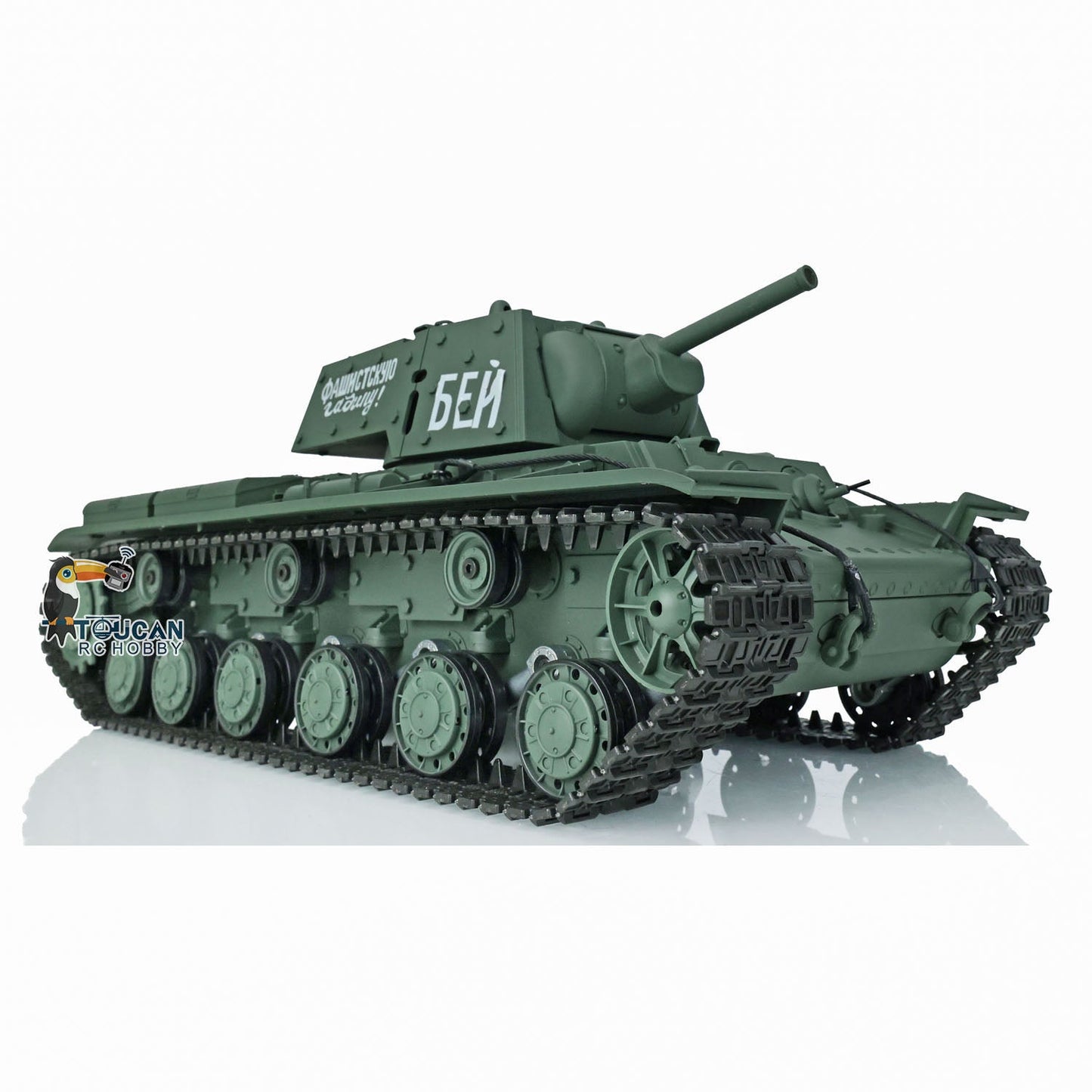 TOUCAN RC HOBBY Henglong Plastic 1/16 TK7.0 3879/3878 German Panther G Soviet KV-1 RTR RC Tank 360 Degrees Turret Infrared Combat BB Smoke Metal Barrel