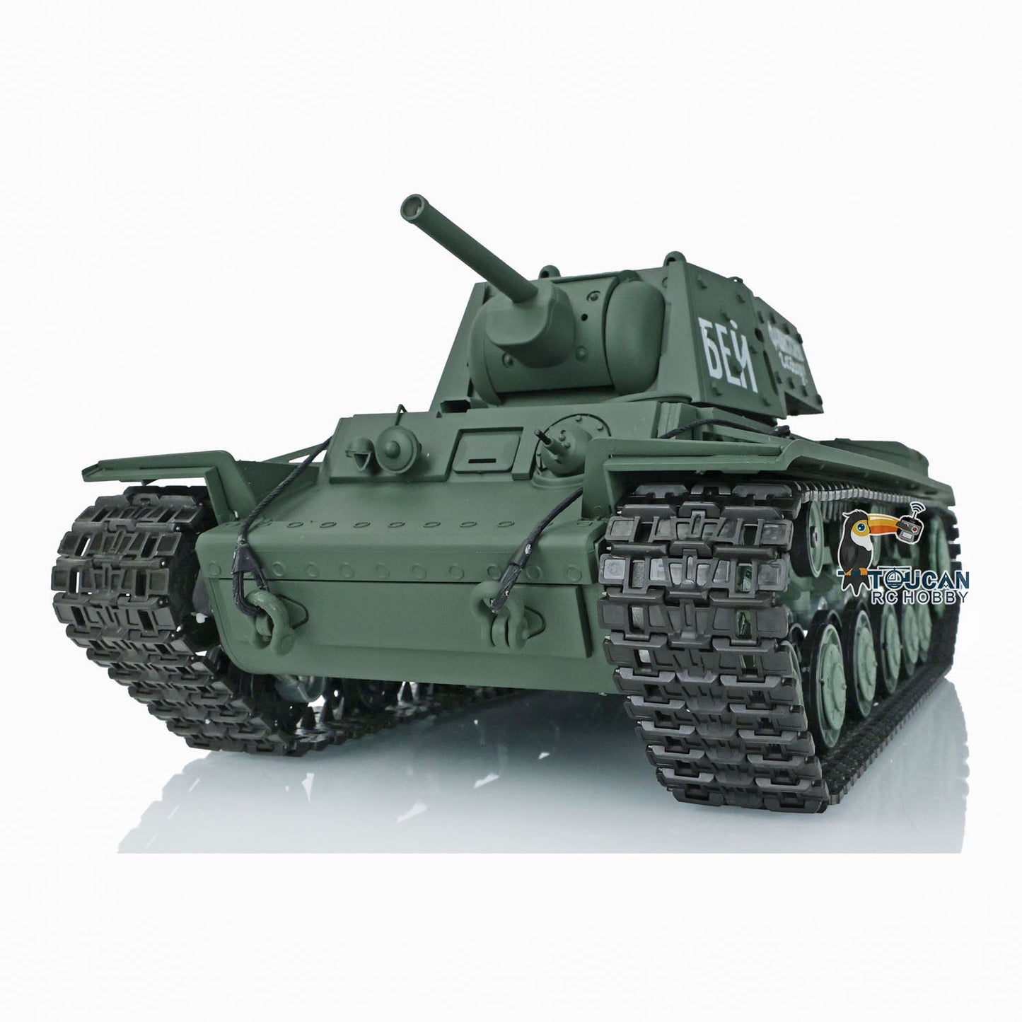TOUCAN RC HOBBY Henglong Plastic 1/16 TK7.0 3879/3878 German Panther G Soviet KV-1 RTR RC Tank 360 Degrees Turret Infrared Combat BB Smoke Metal Barrel