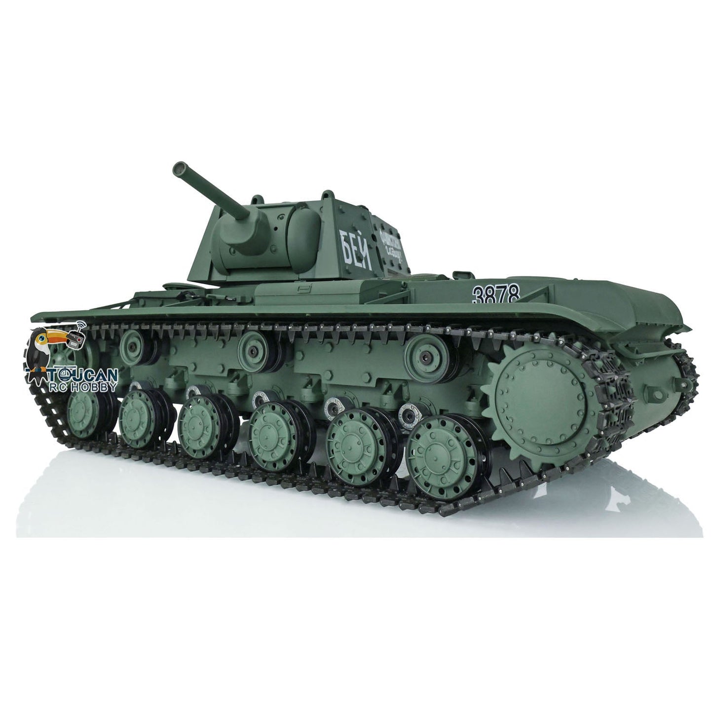 TOUCAN RC HOBBY Henglong Plastic 1/16 TK7.0 3879/3878 German Panther G Soviet KV-1 RTR RC Tank 360 Degrees Turret Infrared Combat BB Smoke Metal Barrel