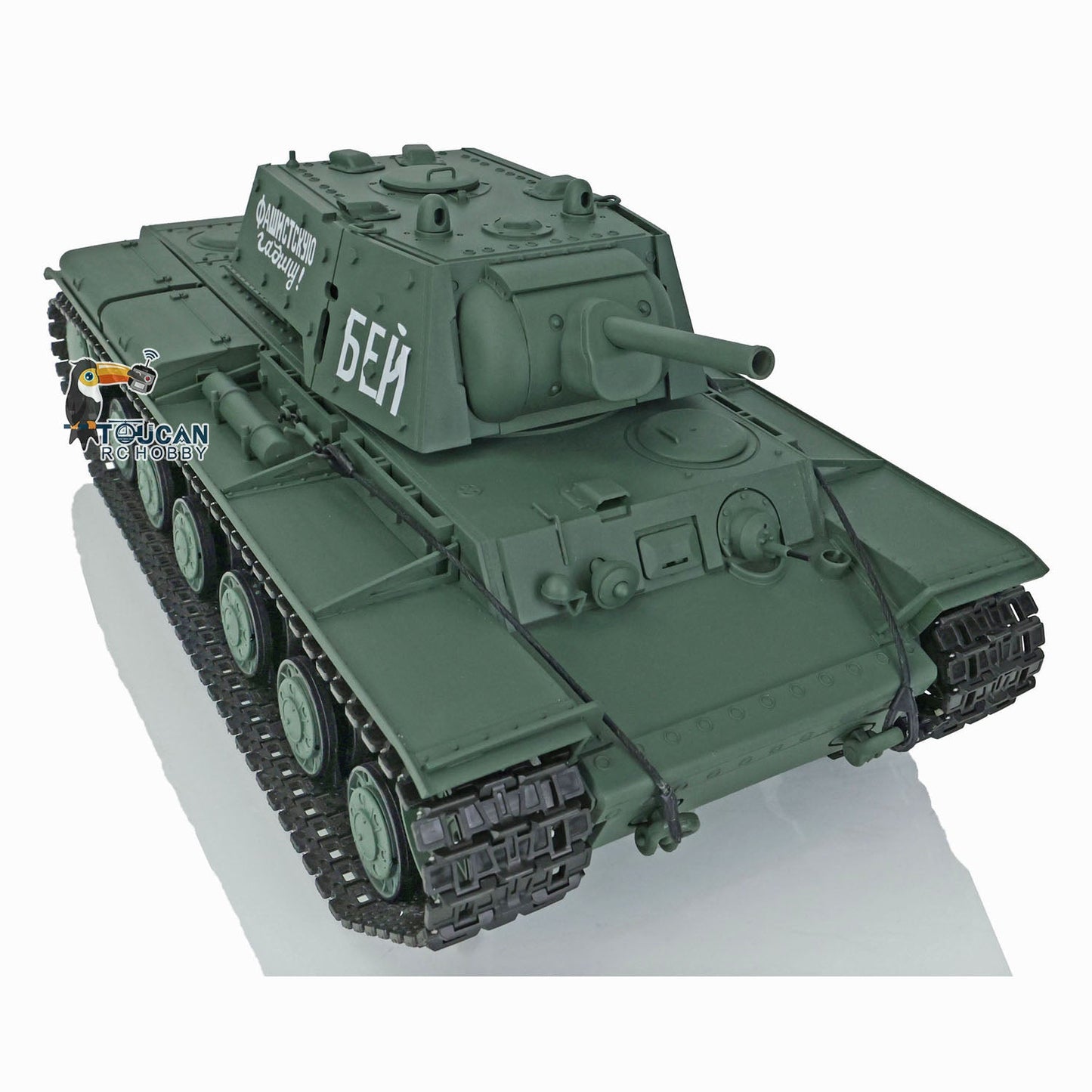 TOUCAN RC HOBBY Henglong 1/16 TK7.0 Plastic Panther G Soviet KV-1 RTR RC Tank 3879/3878 Model BB IR Smoke FPV 360 Degrees Turret Metal Barrel Steel Gearbox