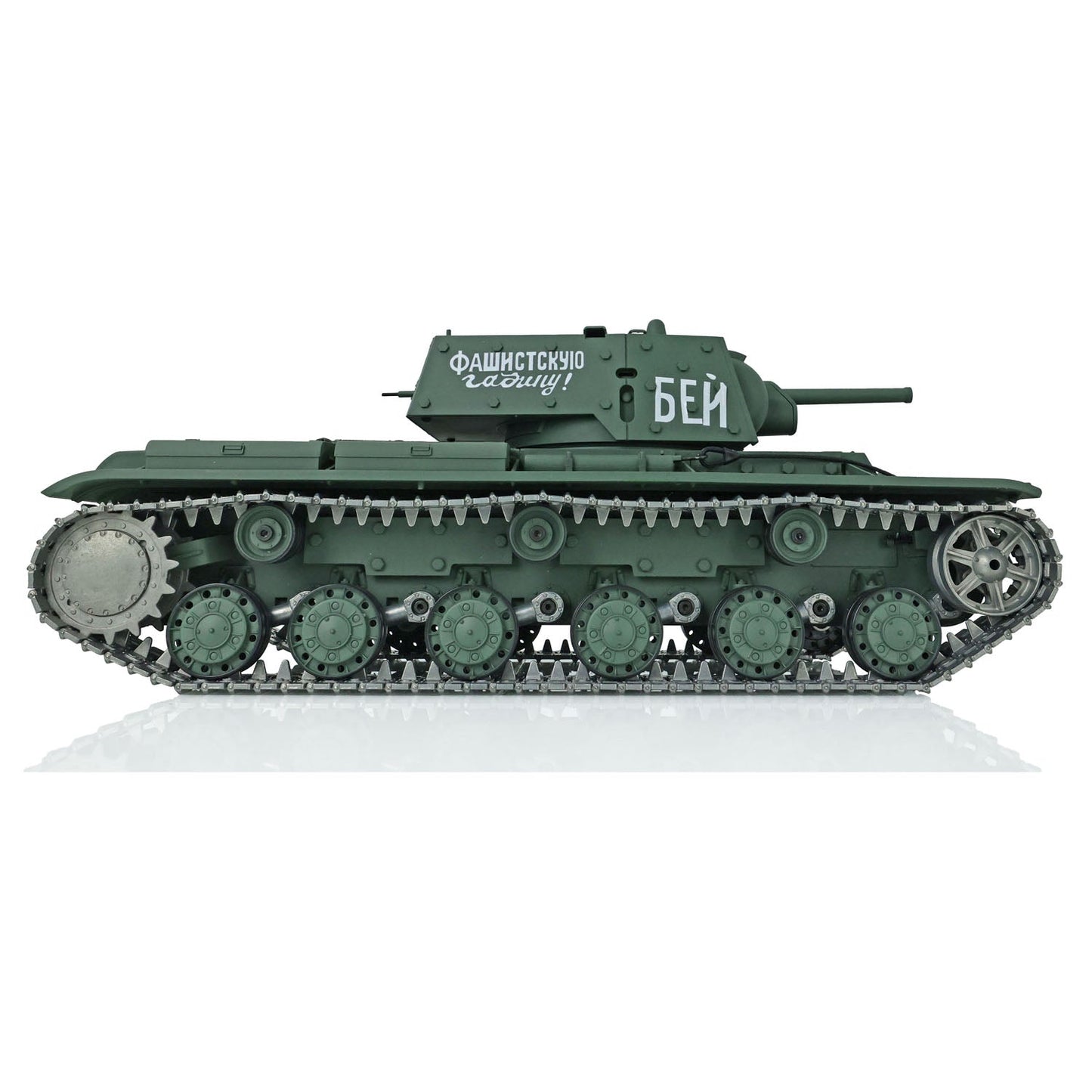 TOUCAN RC HOBBY Henglong 1/16 TK7.0 Promotion Soviet Union KV-1 RTR RC Tank 3878 360 Degrees Turret Smoke BB IR Metal Barrel Tracks Sprockets Idlers Wheels Gearbox