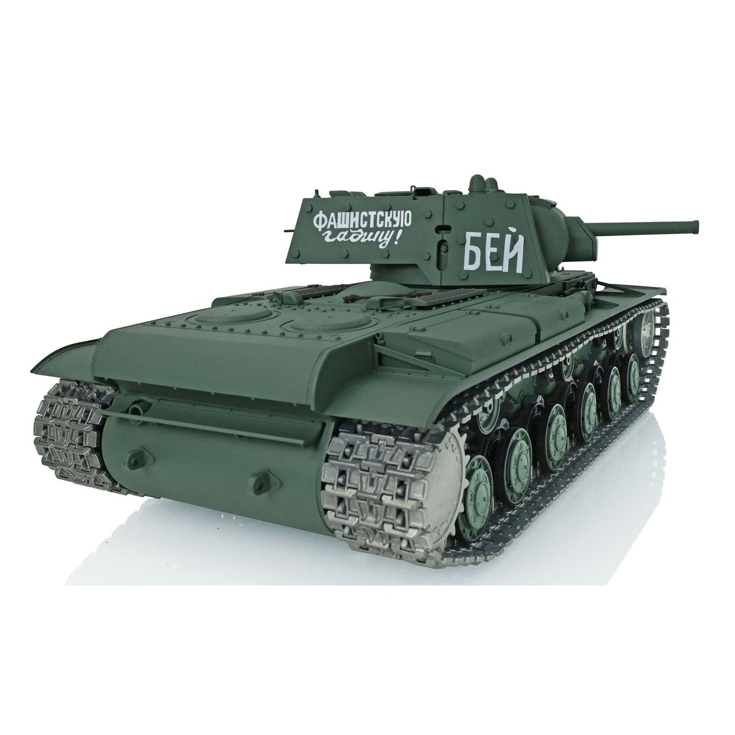 TOUCAN RC HOBBY Henglong 1/16 TK7.0 Promotion Soviet Union KV-1 RTR RC Tank 3878 360 Degrees Turret Smoke BB IR Metal Barrel Tracks Sprockets Idlers Wheels Gearbox