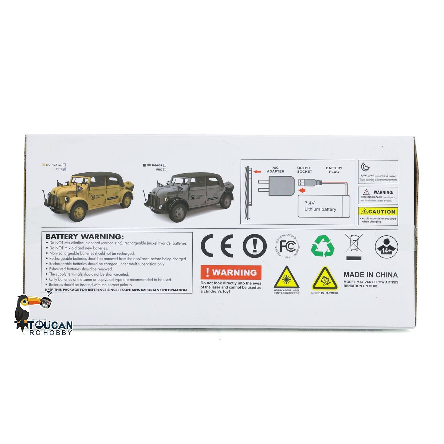 1/18 HG4-51 4x4 RC Command Vehicles 4WD Radio Control Off-road Car Model UPgraded Version Sound Light Smoke Unit ESC Servo Motor