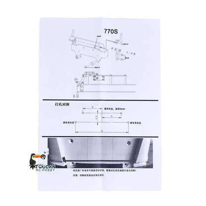 Cabin Suspension System for 1/14 770S RC Tractor Truck Remote Controlled Car Hobby Model DIY Parts Accessories