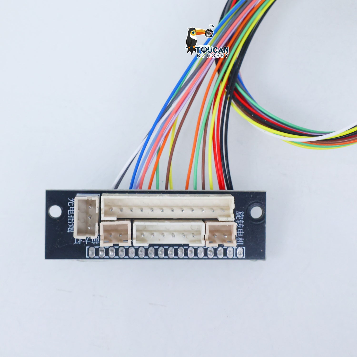 HengLong 1/16 RC Tank Upgrade Modify TK16 Mainboard Sound Board