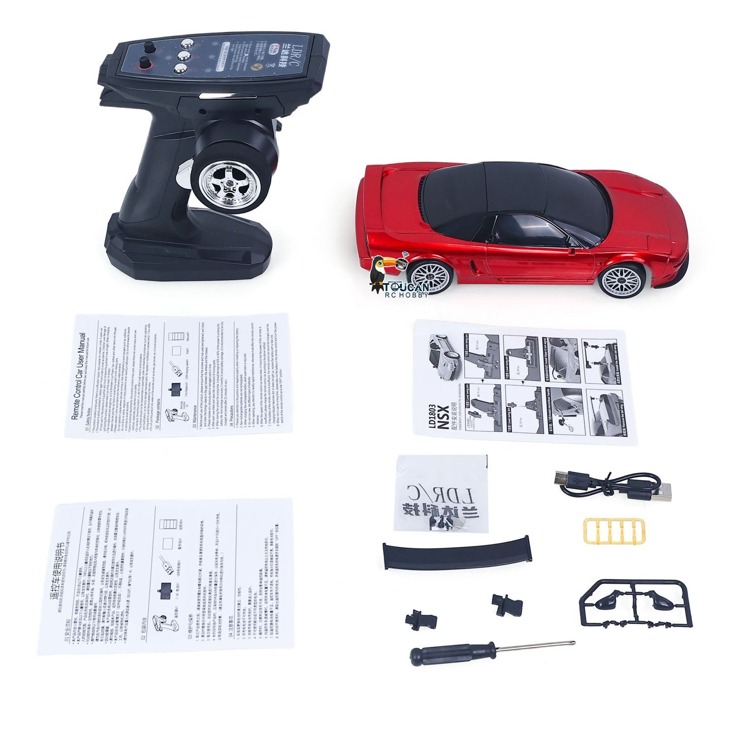 LDRC 1:18 Scale 4x2 LD1803 2WD RC Drift Car Wireless Controlled