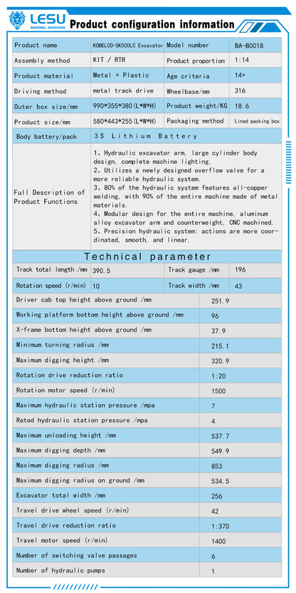 SK500LC LESU 1/14 Metal RC Hydraulic Excavator Radio Control Digger Model KIT 6CH Valve CNC Body Construction Vehicles Lights