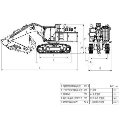 LESU Metal 1/14 RC Hydraulic Excavator Aoue ZX490 Remote Control Heavy Digger Car Construction Vehicle Model 6CH Valve Light 6CH Electrical Slip Ring FlySky PL18EV Radio Battery