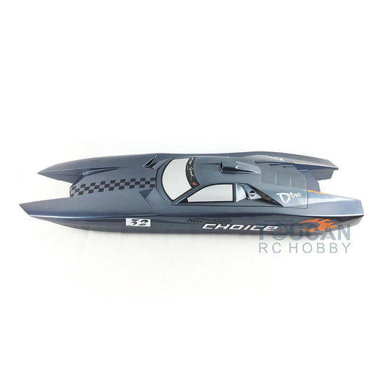 E53 Lamborgini Reventon Grey Yellow Fiber Glass Electric Racing RC Boat Model KIT Hull for Advanced Player DIY Model Toy Present