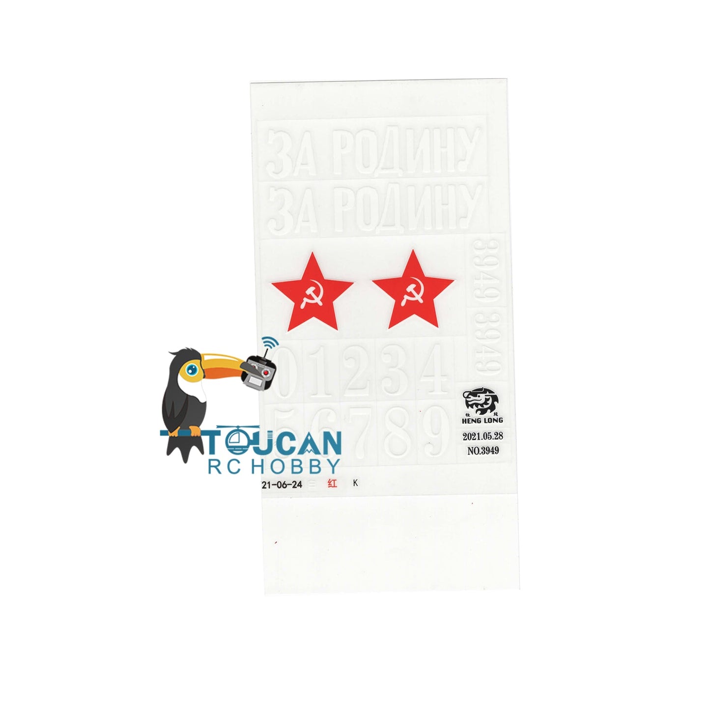 TOUCAN RC HOBBY Henglong Decoration Decal Paste Sticker For 1/16 Soviet KV-2 RC Tank Giant 3949