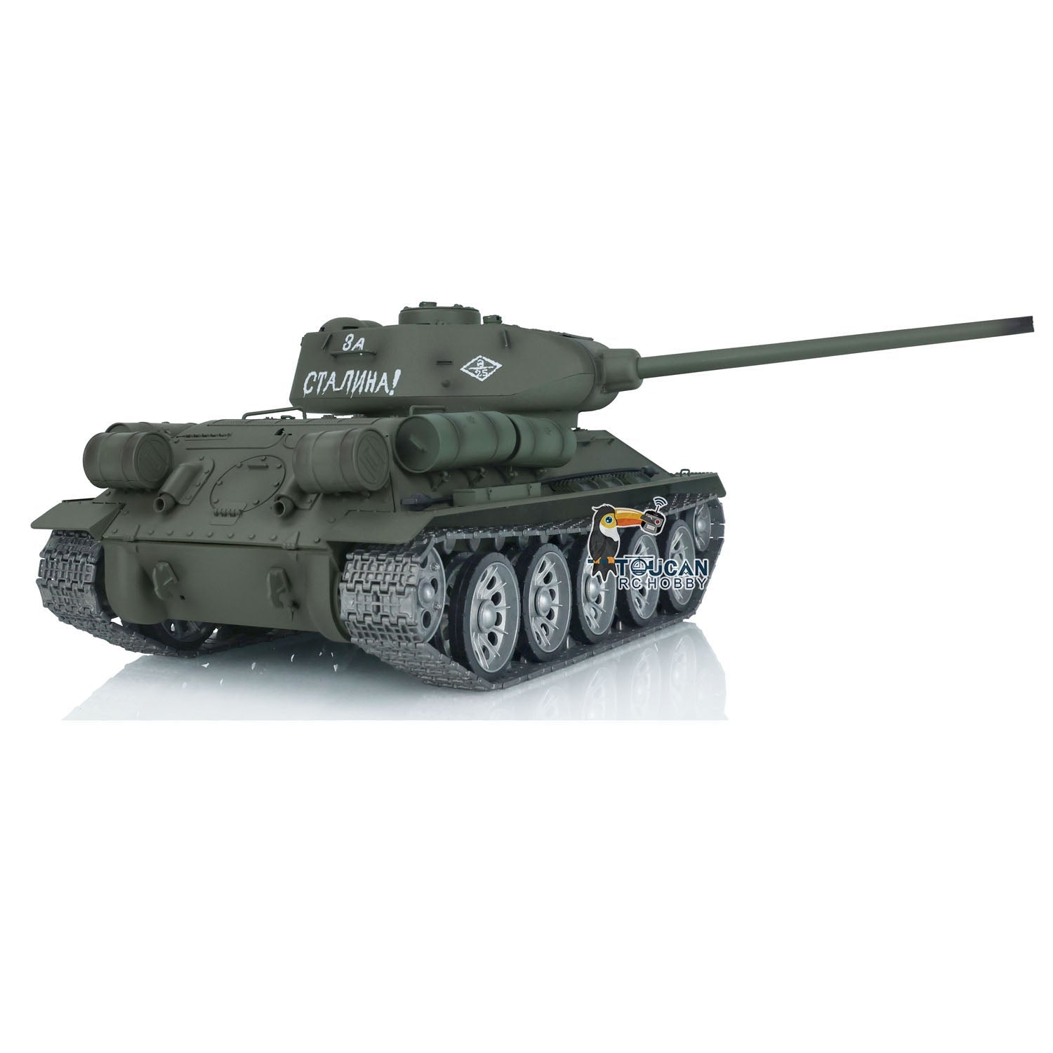 Henglong 1/16 7.0 3909 Soviet Union T34/85 RC Tank with 7.0 Mainboard 2.4Ghz Radio Controller