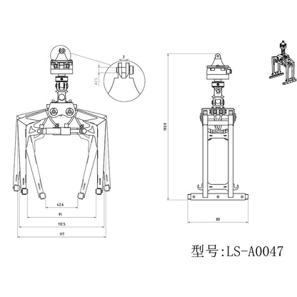 LESU 1/14 Metal Hydraulic Fork Brick Clamp for LESU RC Hydraulic Crane Dumper Car Radio Control Truck Kits Unassembled and Unpainted