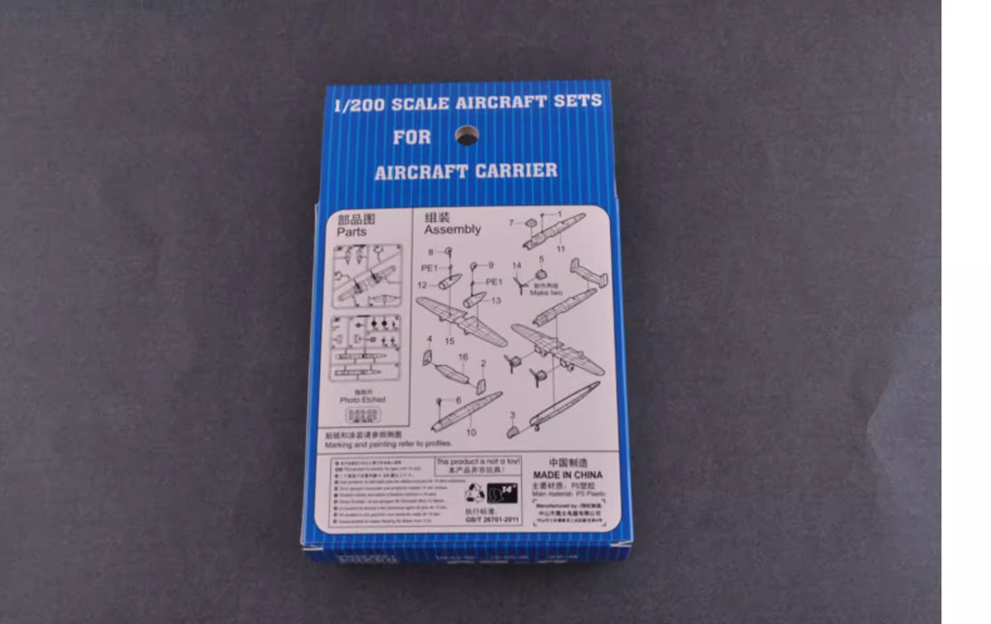 US Stock Trumpeter 04204 1/200 Scale Unassembled Unpainting Mitchell Bomber Fighter Aircraft Mini Plane Model Kit Toys Gifts