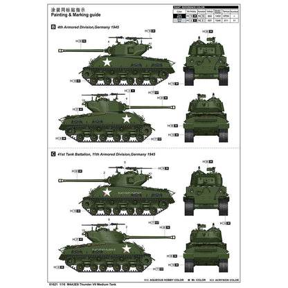 US Stock 61621 I Love Kit 1/16 M4A3E8 Thunder VII Medium Tank Plastic Model Kit Metal Gun Barrel Anchor Copper Cable For Advanced Player