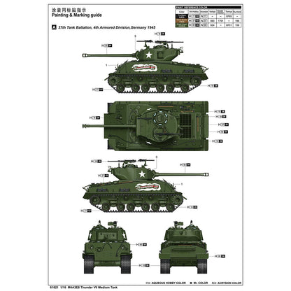 US Stock 61621 I Love Kit 1/16 M4A3E8 Thunder VII Medium Tank Plastic Model Kit Metal Gun Barrel Anchor Copper Cable For Advanced Player
