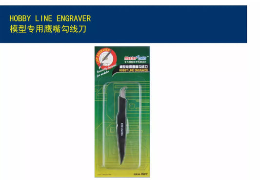 US Stock 1 PC Trumpeter 09912 Hobby Line Engraver Plastic Scriber Modeling Craft Tool Model Accessory Spare Part Replacement DIY