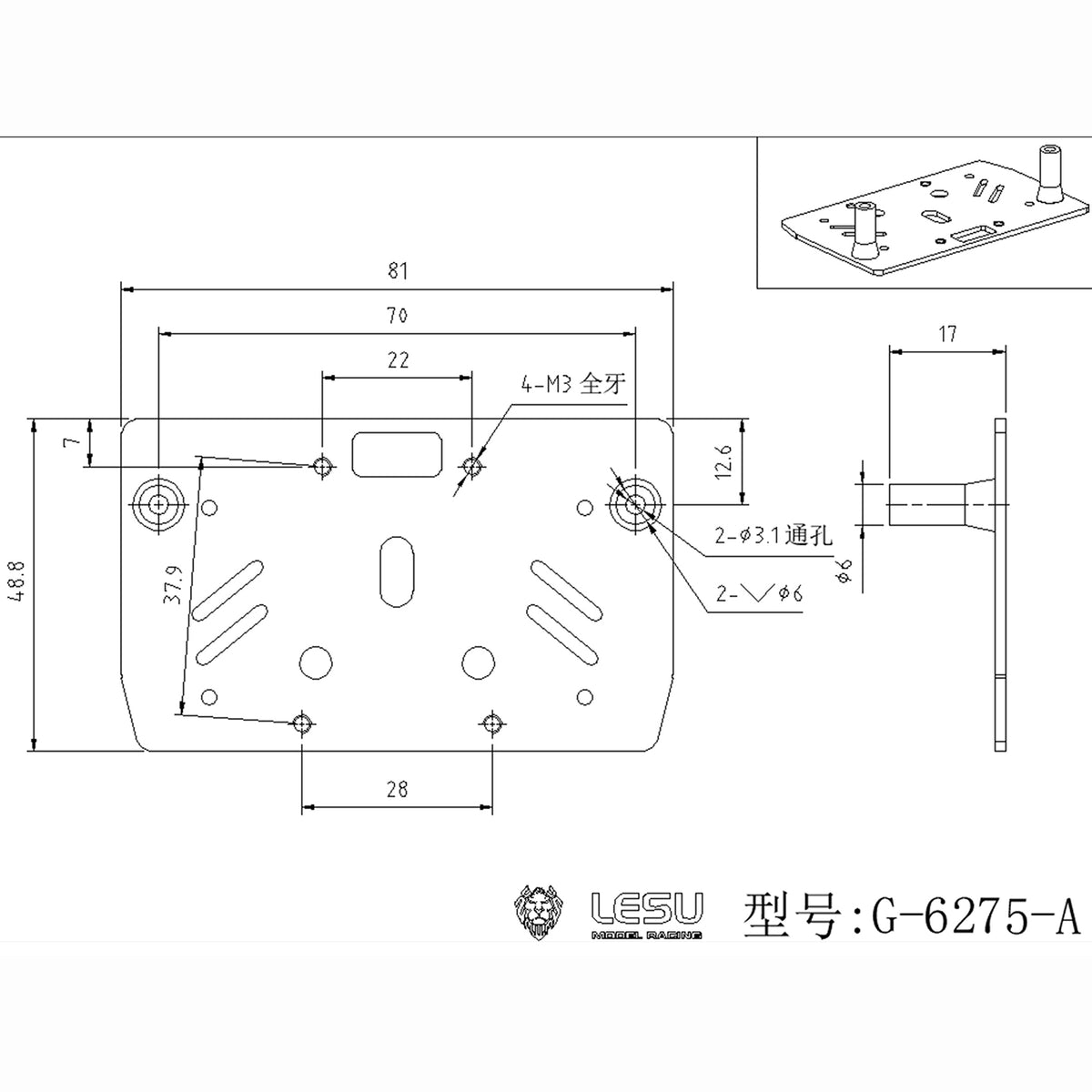 TOUCAN RC HOBBY LESU Metal Front Bumper Coupler for 1/14 DIY 3363 RC Tractor Truck Radio Controlled Lorry Car Dumper 3348 Model 1/14 RC Dump Truck TGS Upgraded Part