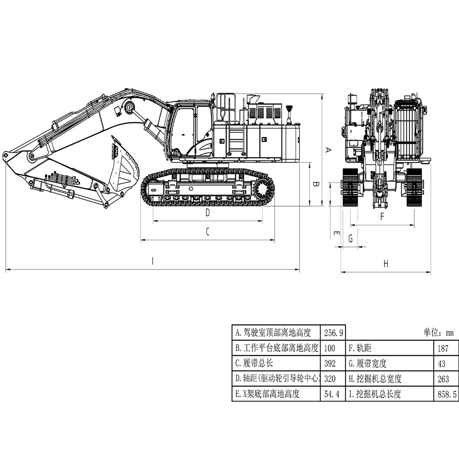 LESU Metal 1/14 RC Hydraulic Excavator Aoue ZX490 Remote Control