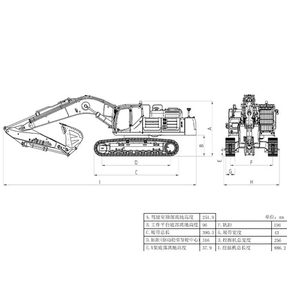 Green Grey RC Excavator with Metallic Hydraulic Track