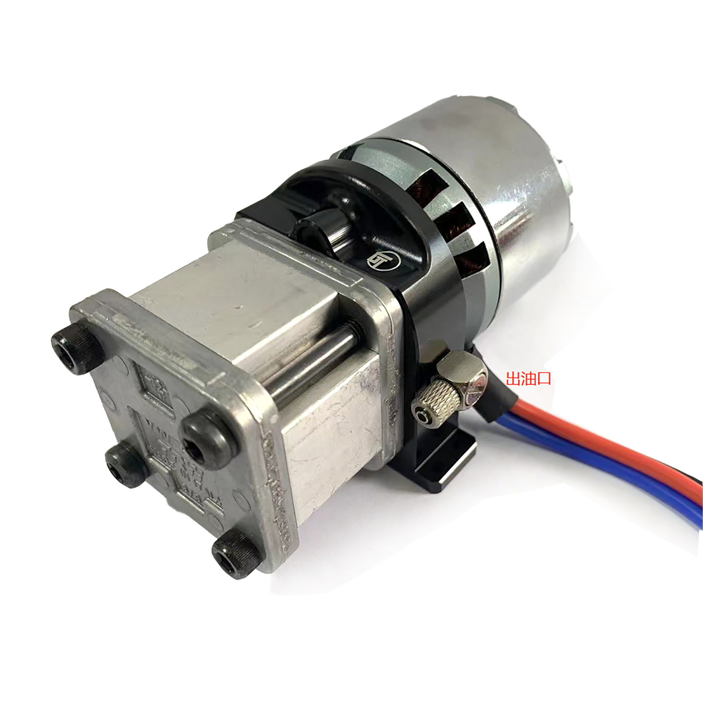 Metal Spare Part Hydraulic Pump Brushless 5055 Motor for 1/12 1/14 RC Excavator Cater Hydraulic Radio Control Construction Cars